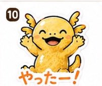 taakun0513's tweet photo. たあくんたーくん2の投稿動画を楽しみましょう！#TikTok Lite https://t.co/s28auw6h30 https://t.co/gW9FSoSlS4
