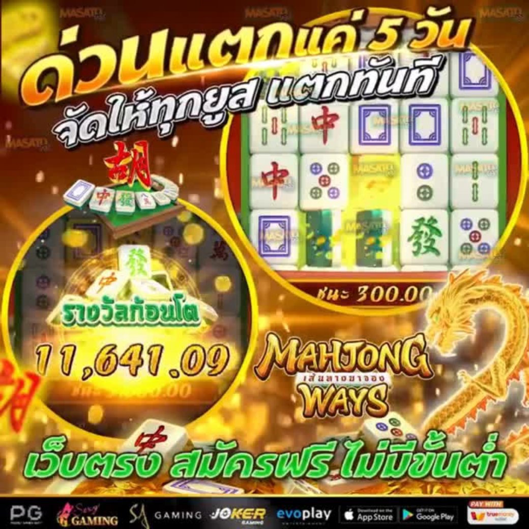 LF_Palembang's tweet photo. 🍟🍿 คาสิโน เกมส์สล็อต ครบ ทุกค่าย🍟🍿
🍕🍕ดูหนังออนไลน์ 18+ กลุ่มนำเล่น 🍕ครบ🍕
🌈สมัครรับ20%👉https://t.co/lshBtAYm2o

✍️LlNE https://t.co/sUnwM6uXHy
🍕เว็บสล็อต API แท้ ที่มาแรงทีสุด🍕
🍕เว็บสล็อต🍕สล็อตวอเล็ท🍕สล็อตเว็บตรง🍕
🍕สล็อต🍕 https://t.co/GbCGsMhtmv