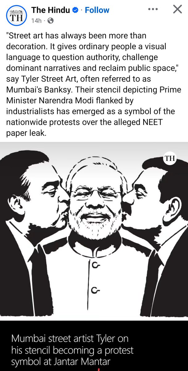 vikaskumar103's tweet photo. @Ashok_Kashmir The Hindu report https://t.co/YeVX7FfdgI