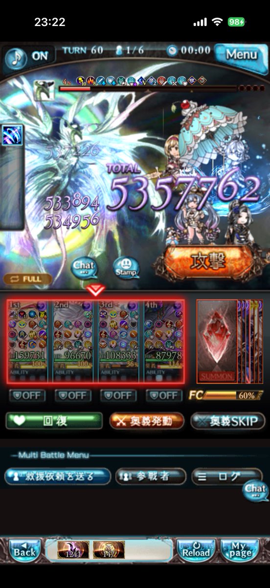 eika5307's tweet photo. ぜってえ火力足んないけどおもしろ https://t.co/5xET58wbAm
