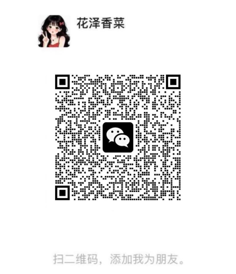 flbsbvossditat's tweet photo. 我把你大鸡巴舔硬，你插我闺蜜好不好，然后我闺蜜拿脚踩我头，往我脸上吐浓痰，啊啊啊啊啊啊啊～ #母狗 #反差 #羞辱 #屁眼 #女大 #女高 #变态 #男尊女卑 #调教 #粗口 #犯贱 #淫荡 #鸡巴 #丧志 #母猪 https://t.co/78TMhPkvnA