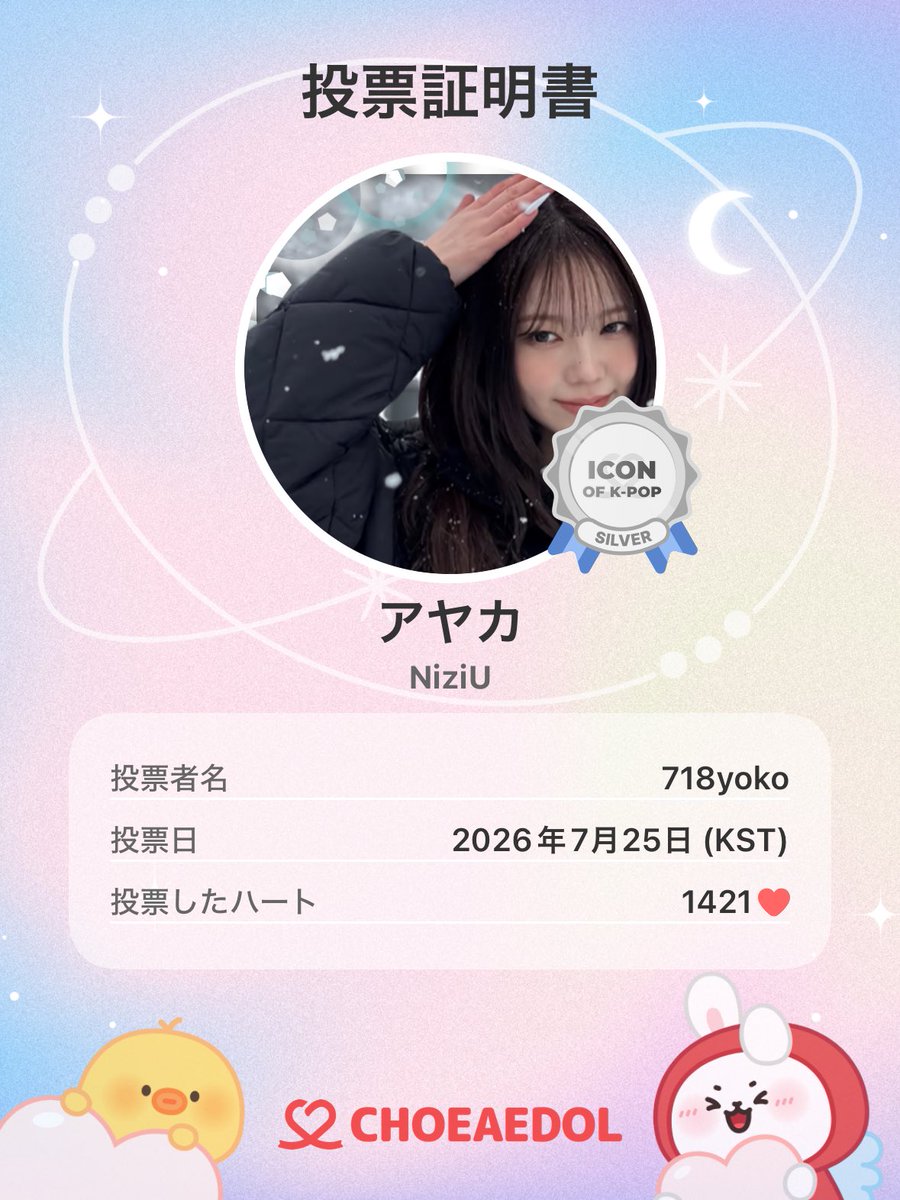 718yoko (@718yoko1) / Posts / X