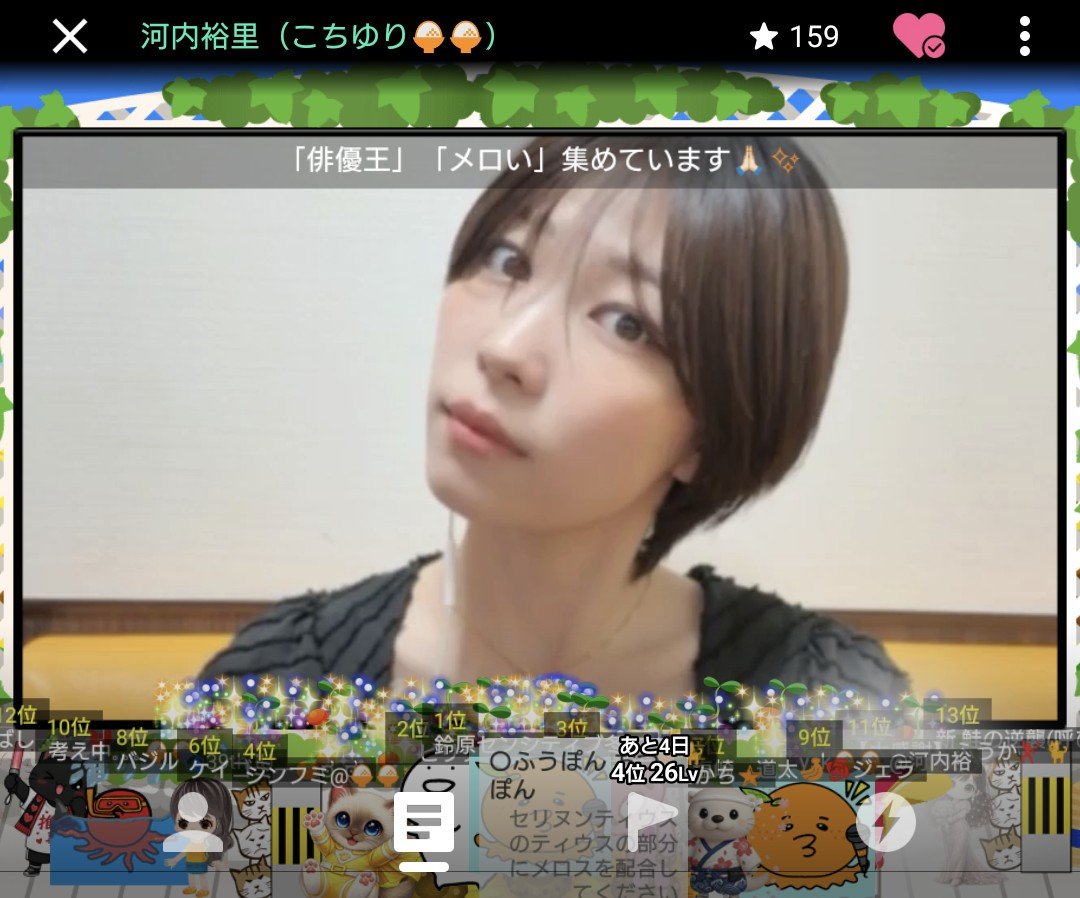 ysk__1313_2's tweet photo. #ゆりくら日記
7/22 3枠

昼
@decomica0 とデートだと！

夕方
昼から1杯飲んでくれたMicaちゃん
@Fuka_wedding また今度会おうね！
さわやかおっpルーム誕生??笑

夜
Micaちゃんがトイレ流すｱｰﾚｰ初体験したゆーり
歯医者さん行ってきた
Tシャツめくりすぎて😍
#河内裕里
#シコクパンク
#SHOWROOM https://t.co/KCCUhGkd6A