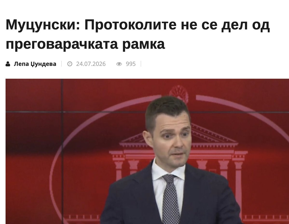 jabandzija's tweet photo. 4 години лажат народ дека Преговарачката рамка е дел од преговорите со ЕУ!

Факинг изборите ги добија на оваа лага.

ВМРО се болни само за ВЛАСТ, никогаш за народот или државата! https://t.co/sdwS3IzWqf
