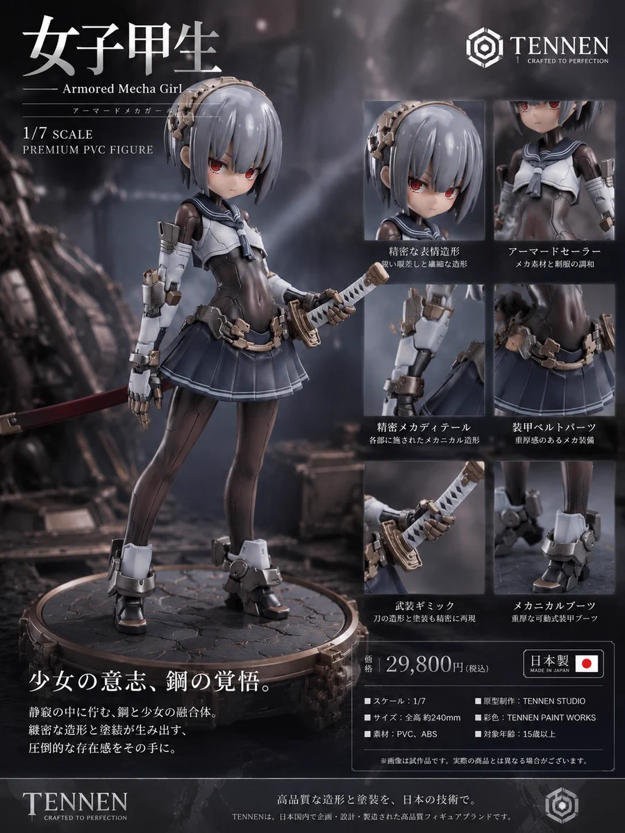 てんねん on X: 