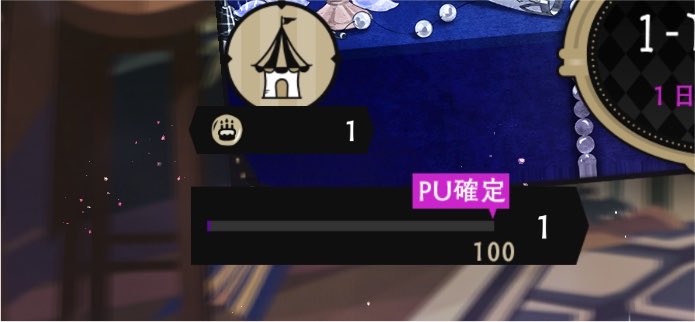 魅夜 tweet media