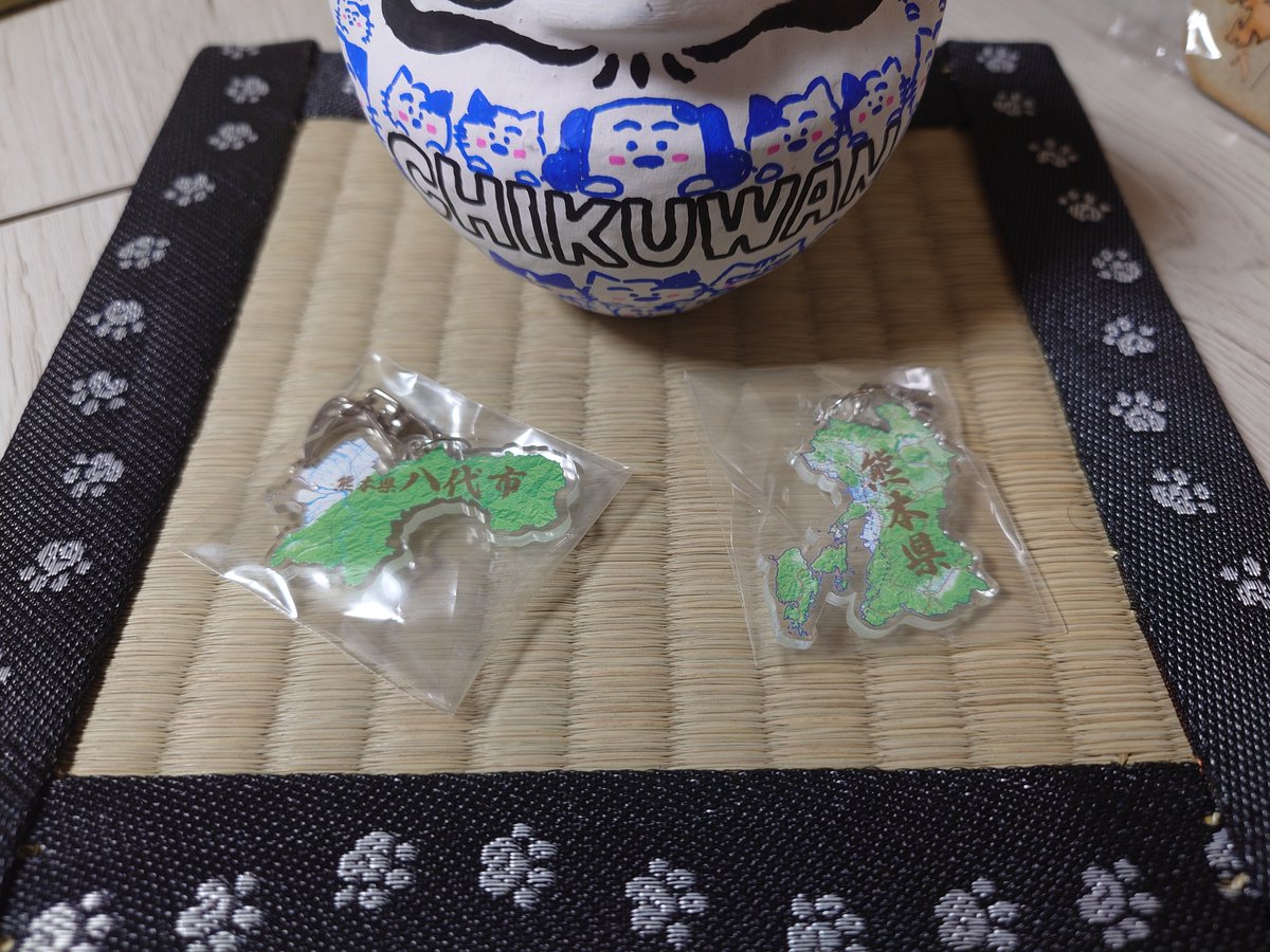 江舟影 山水 今日の戦利品(通販だけど)!! 博物ふぇすで一目惚れして、平成の大合併