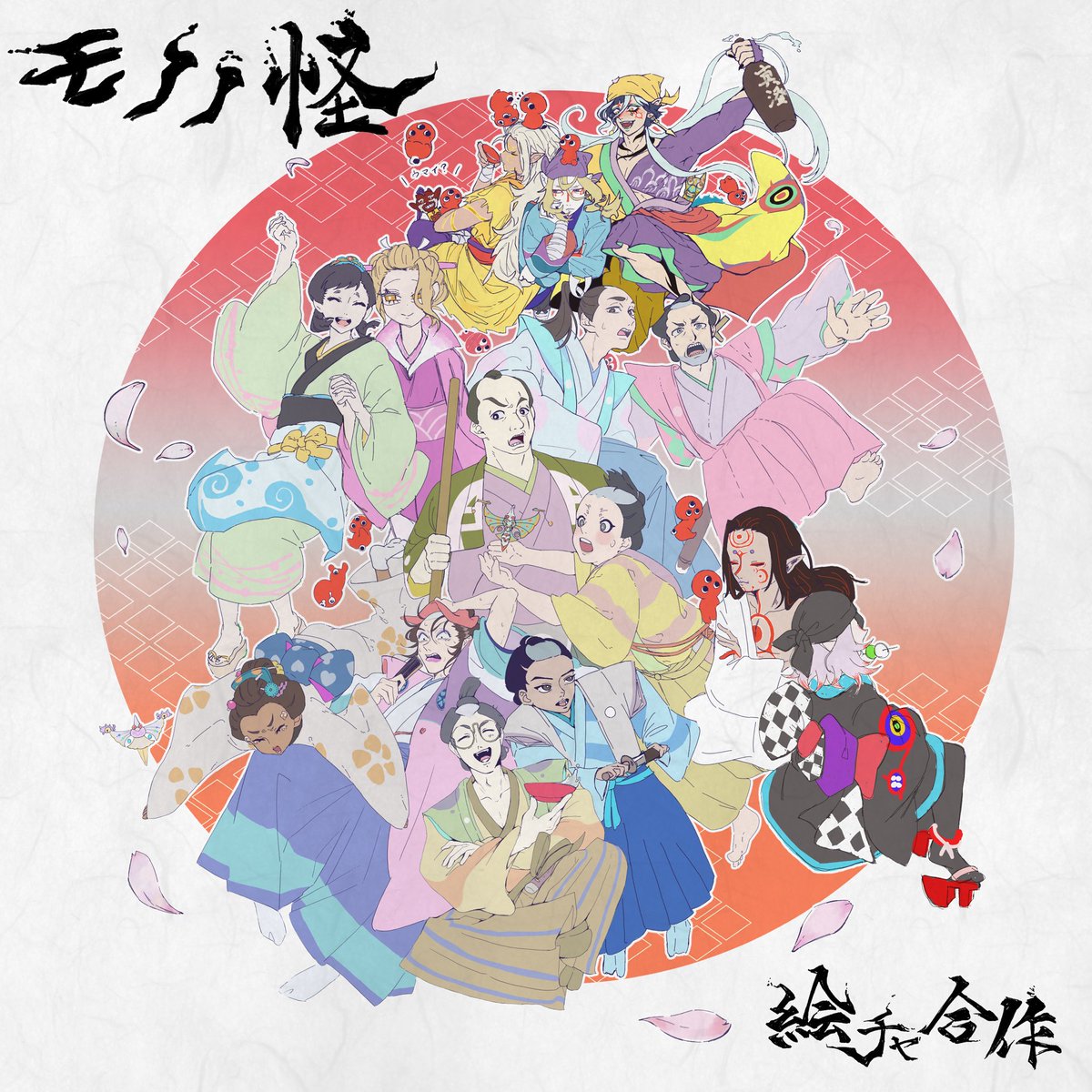 涙 tweet media