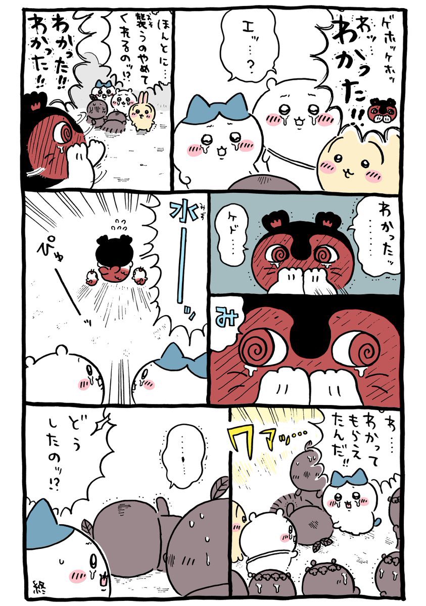 t3843's tweet photo. 「わかった！わかった！けど…水〜！」だから犯人わかったけど今はそれよりも水飲まないとって帰るだけで別にハチワレの説得には答えてないんだよな https://t.co/4zrMfWV9dS
