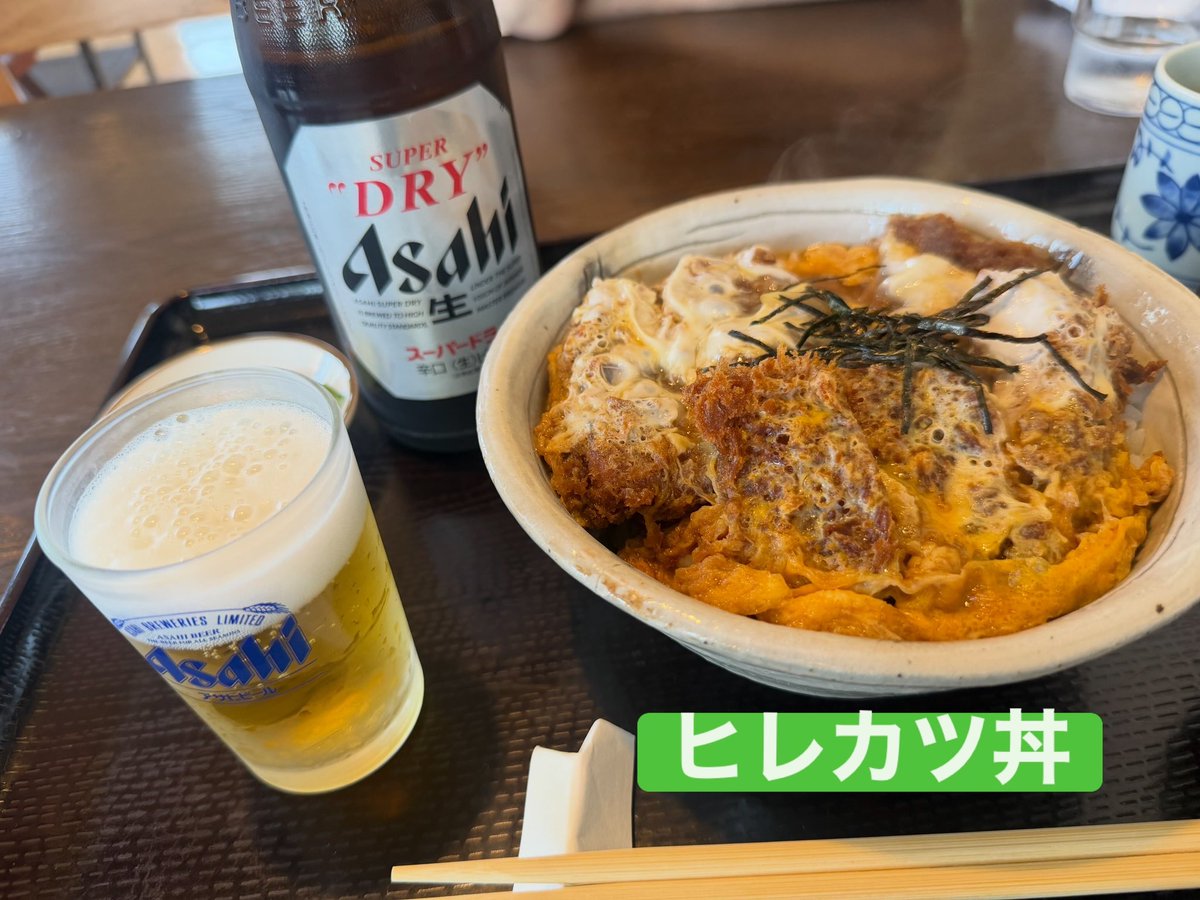 kiki03tm's tweet photo. ヒレカツ丼とトンテキ😋👌 https://t.co/cHshOpOEDm