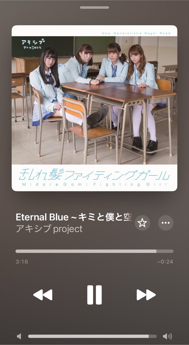 req_em_08's tweet photo. アキシブで好きな曲はエタとセツナツリです https://t.co/ddj1k1D9BR