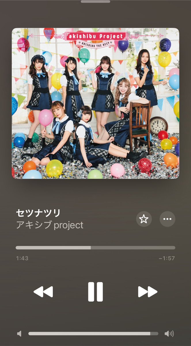 req_em_08's tweet photo. アキシブで好きな曲はエタとセツナツリです https://t.co/ddj1k1D9BR