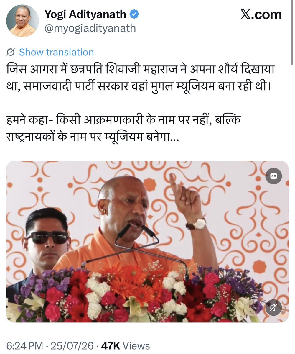 upadhyayabhii's tweet photo. न शिक्षा, न नौकरी, न रोज़गार!

पेपर लीक का फलता-फूलता कारोबार!

क्राइम ग्राफ़ घूर रहा आँखें फाड़!

और आप कर रहे मुगलों से आर-पार!! https://t.co/cjrTyJK1GO