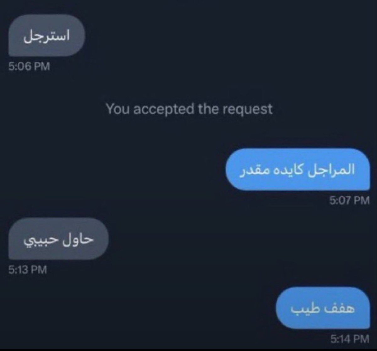 aseel2die's tweet photo. @c9aei https://t.co/RhDLljzR1K