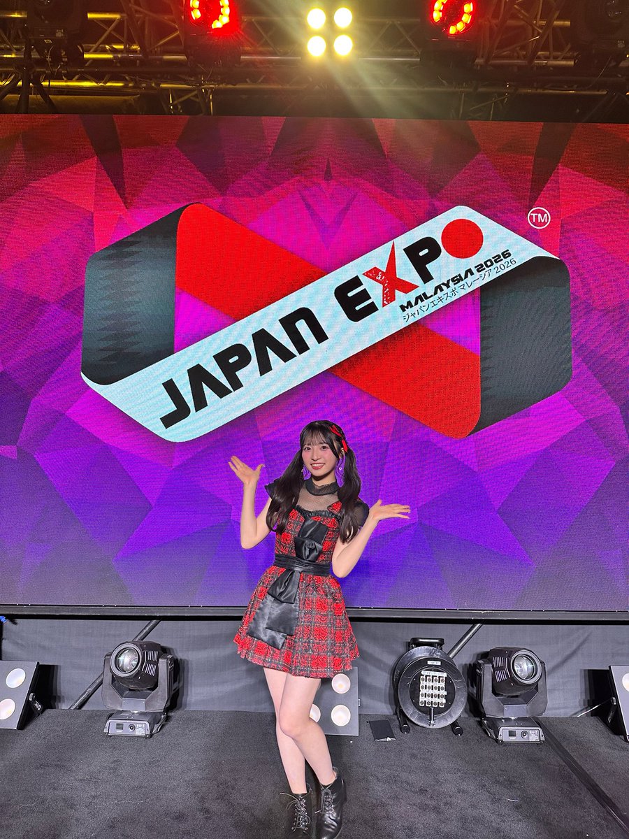yunachan_akb48's tweet photo. #JapanExpoMalaysia2026
ありがとうございました🇲🇾✨

『好きish』をライブでは初パフォーマンス💗
ユニットは久しぶりにゆなさえの『君と僕の関係』でした⟡.·*.

たくさん“ゆなちゃん”コールが聞こえて嬉しかったです！！
またマレーシアに来れますように😊🙌🏻 https://t.co/87yrVs3fiR