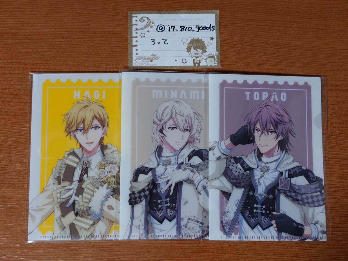i7_810_goods's tweet photo. 【交換】
アイナナ　VISIBLIVE TOUR 4WARD JOURNEY　4J　ナナイロストア　特典　ミニクリアファイル
【譲】
画像の一織、大和、三月、環、壮五、ナギ、陸、天、百、千、悠、トウマ、巳波、虎於
【求】
同種楽＞龍之介　各7
郵送交換/条件は画像4枚目ご確認ください🙇‍♀️
お気軽にどうぞ🌸
※プロカ必読 https://t.co/pBvxVfE1Df
