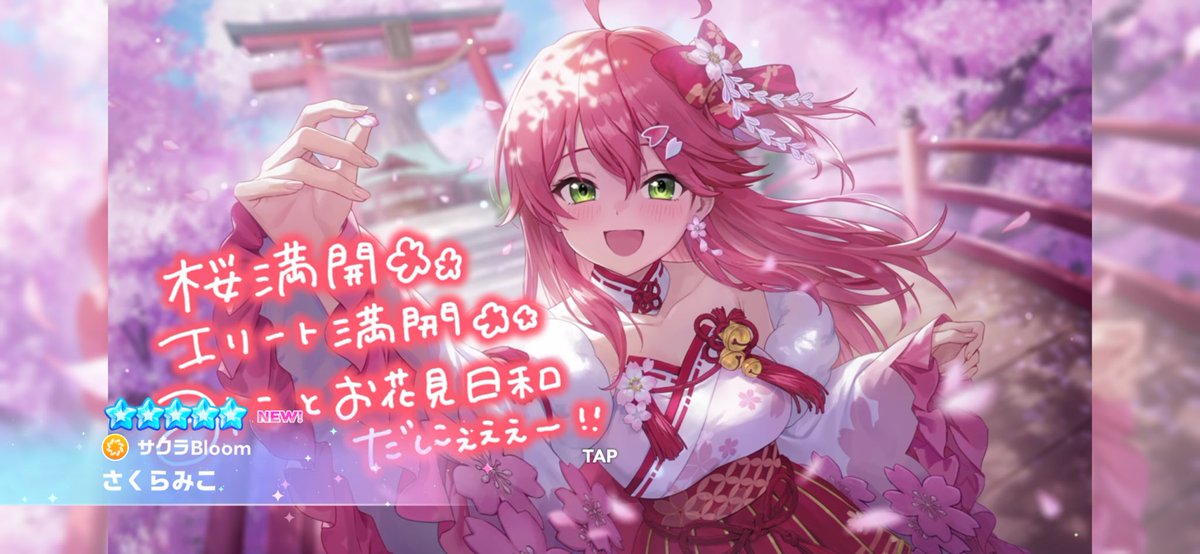 NonRaimu's tweet photo. はじめちゃったーー★ https://t.co/hCGOPWoA2j