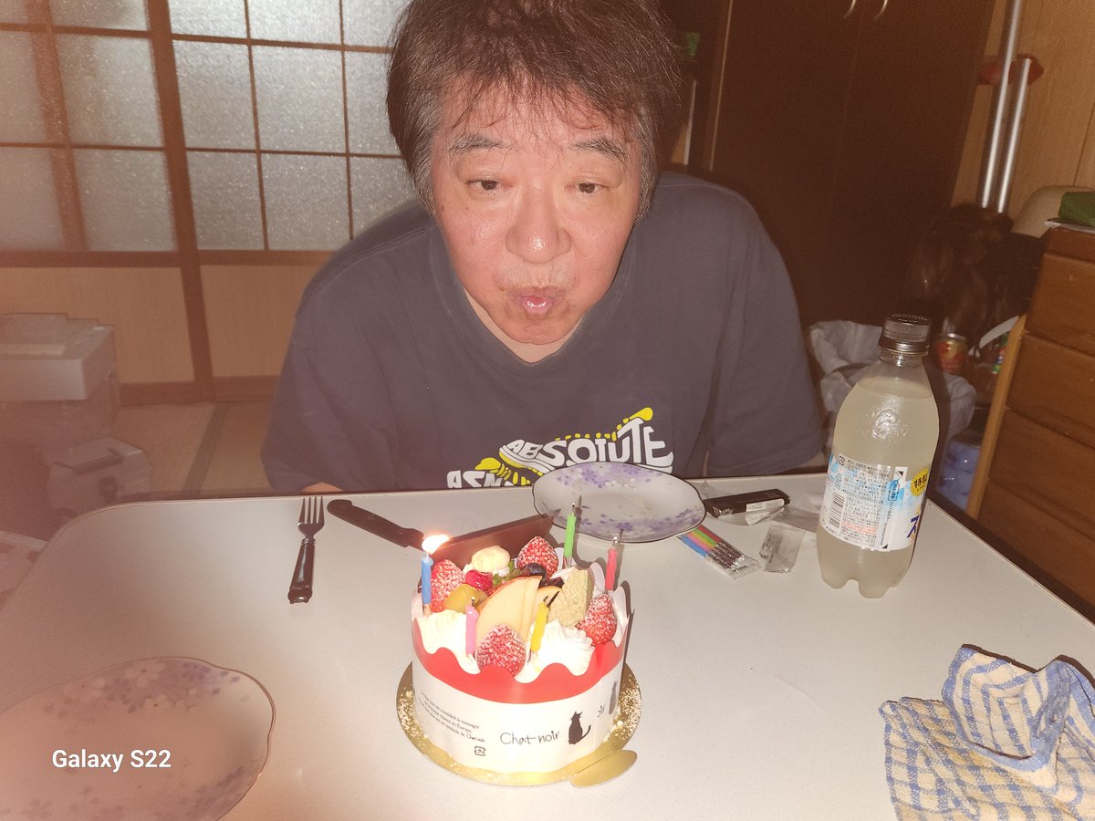 seika2254's tweet photo. 今日は、彼のお誕生日、Happy Birthdayでした、いつまでも元気で居てくださいね😁✨✨ https://t.co/aDPhVwxf1F
