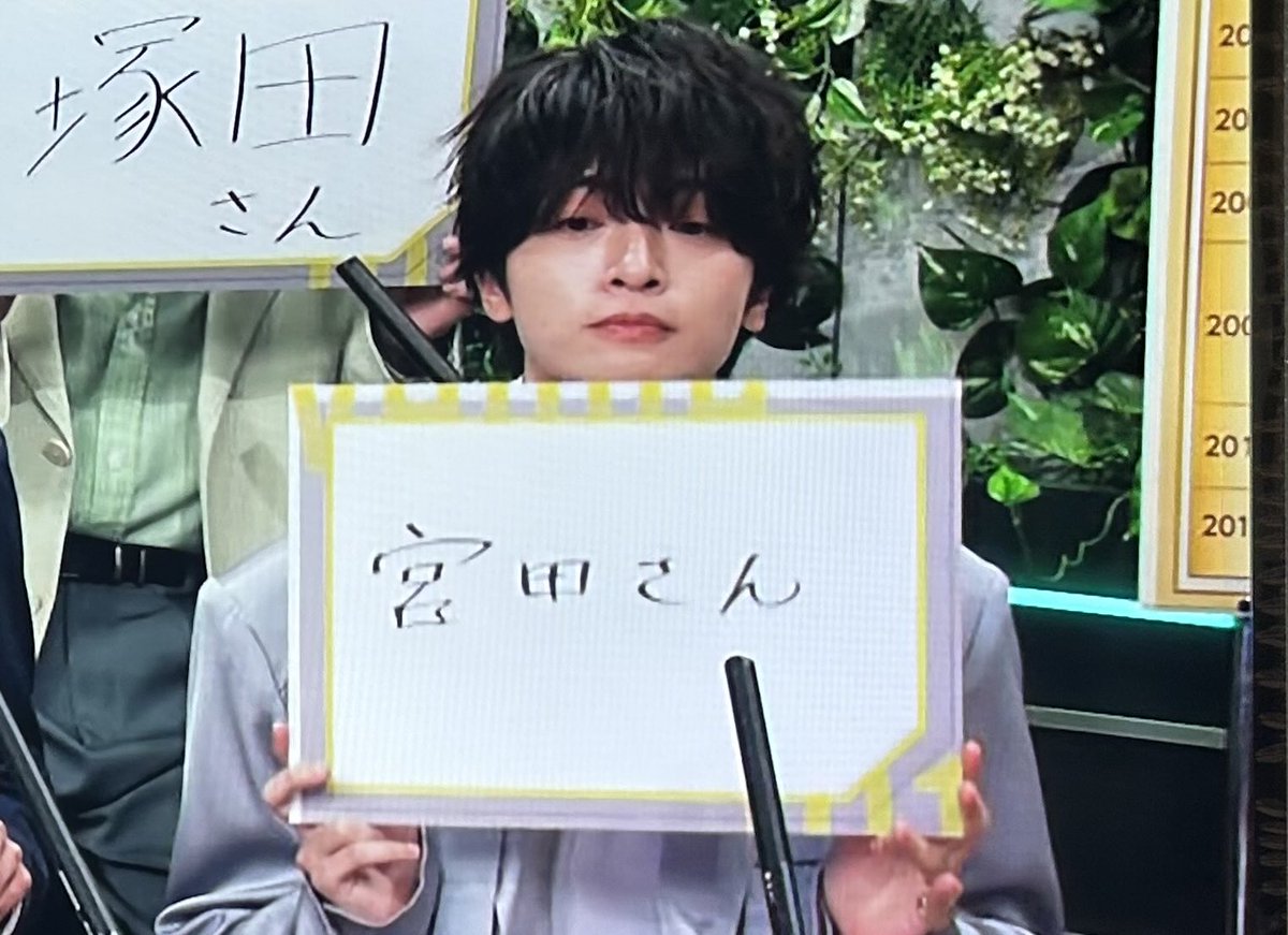 yuitama_7 tweet picture