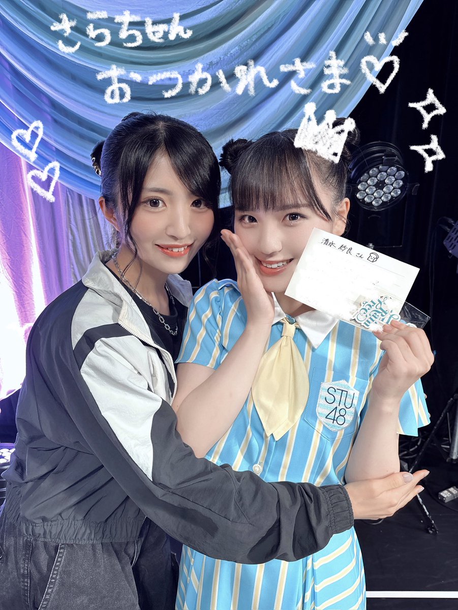 朝宮 日向 (@asamiya_hinata_) / Posts / X