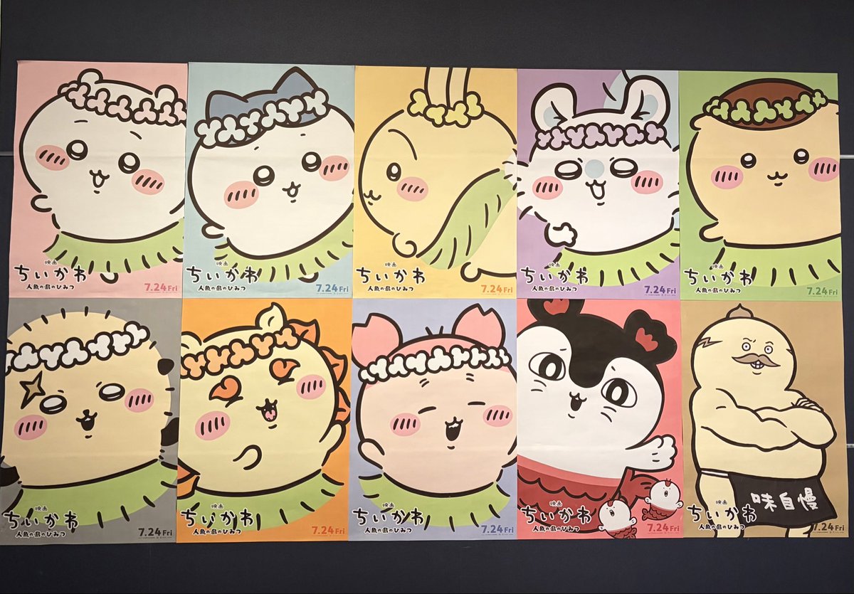 Rabbit121521's tweet photo. 映画ちいかわ観てきました😊！レイトショー、少しお安いですね(笑)
特典はうさぎ出ずでしたがハチワレでした✨️可愛い♡
ではおやすみなさい(-_-)zzz https://t.co/wnDu0F3TCq