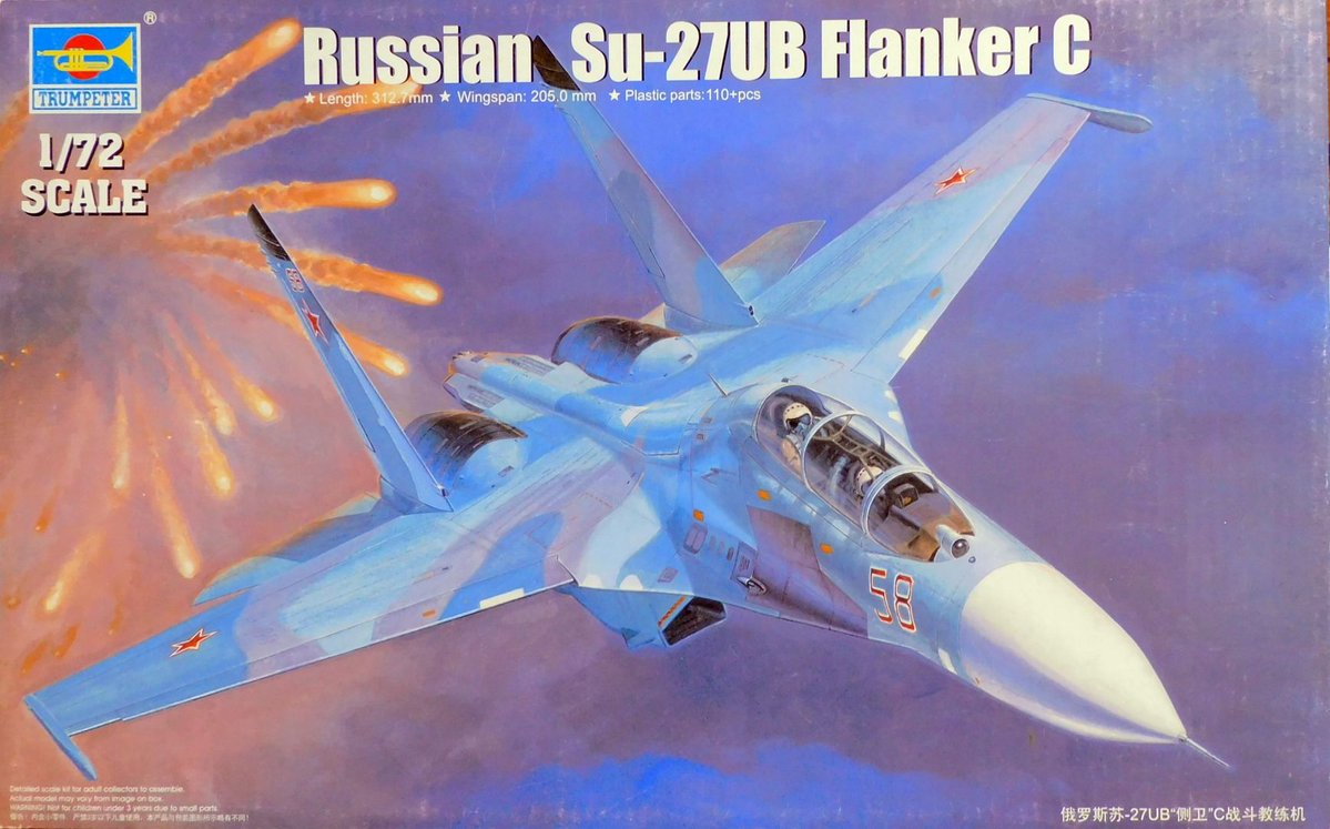 heygoro384's tweet photo. トラペ1/72のSu-27UBをぼちぼち作っていこうと思います

思わぬ所にパーティングラインが走っているので表面処理は慎重に...
あとエアブレーキの接着に失敗したので、隙間をパテで埋めて整形
。
先は長い... https://t.co/kczyhwcwRX