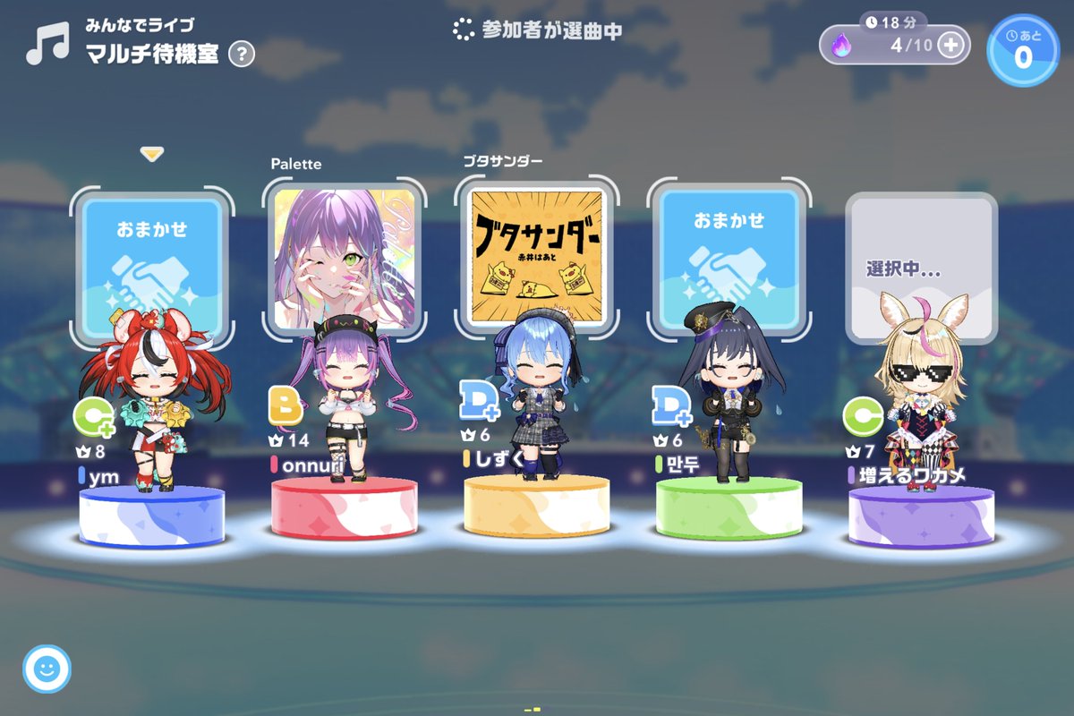 dropSnown's tweet photo. バグで幽閉されて草 https://t.co/dIR2n6nUh4