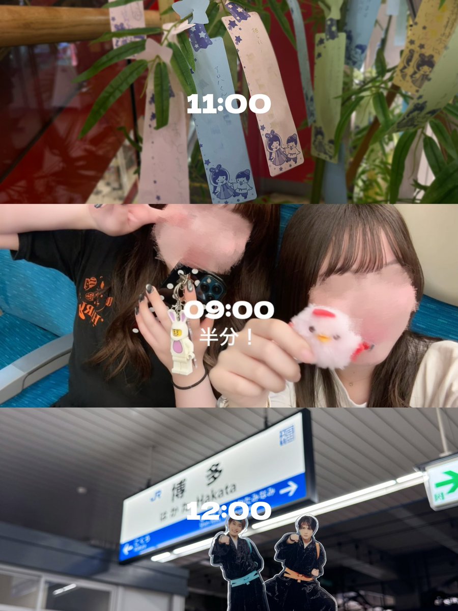 tnsi_14's tweet photo. 福岡たのしかったlog📷✨ https://t.co/ywsXE7SG6R