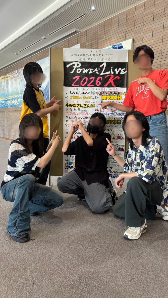helloeveryonr_'s tweet photo. Power Live 2026 K

ありがとうございました！
とっても楽しかったです！！
審査員賞をいただきました！この賞に恥じないようにこれからも精進します🌟支えてくださった全ての方々に感謝の気持ちです、ありがとうございます https://t.co/x3g0PgGVSt
