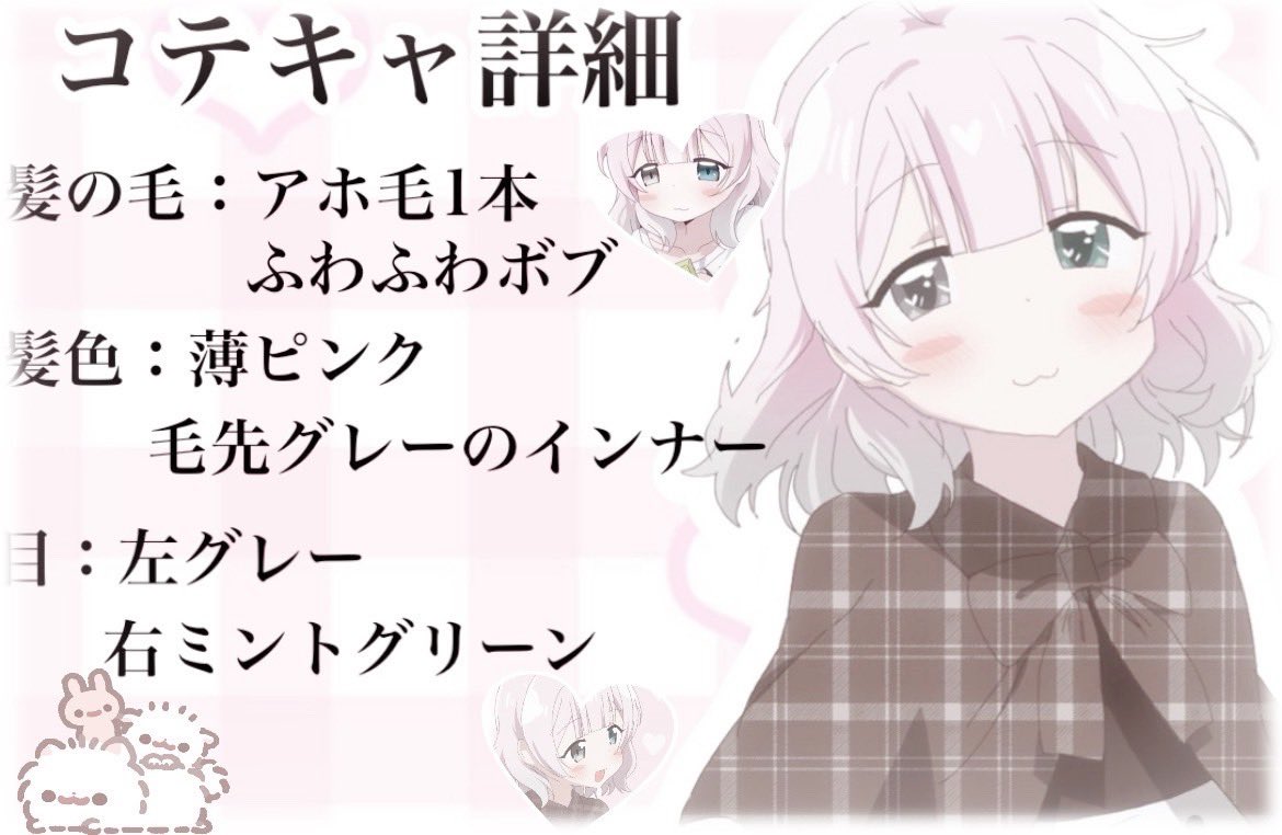 ro__na_67's tweet photo. @kfor_shogun0609 https://t.co/NJI3Q8vkfx