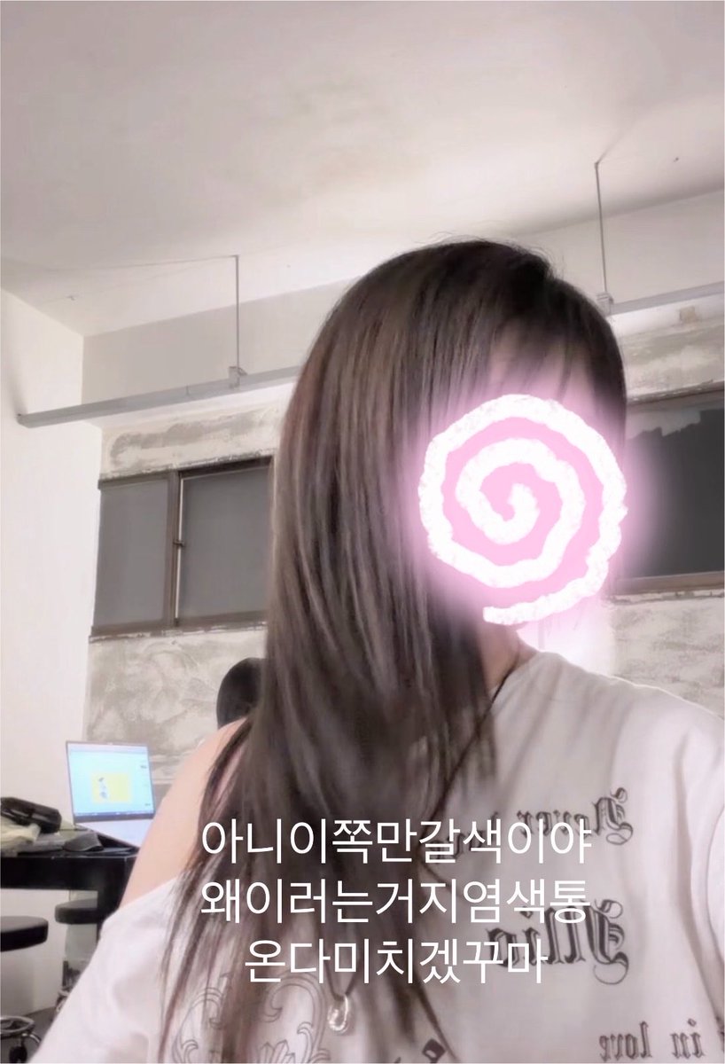 mycatbinii_'s tweet photo. 상수 나들이 ⋆˚ 𝜗𝜚˚⋆ https://t.co/8UC64aQRKI