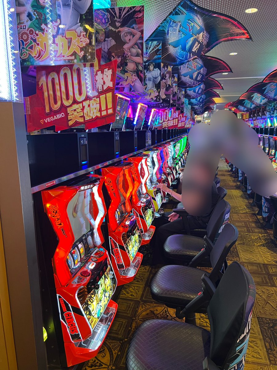 からくり マギレコ 235 6000枚over㊗️ 234 5000枚over㊗️ 233 3000枚over