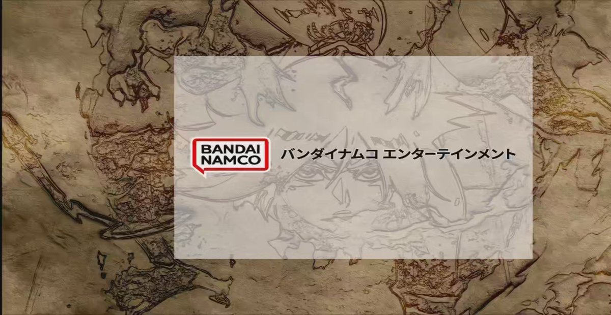 BLEACH: Thousand-Year Blood War - The Calamity Episode 41 post image 1