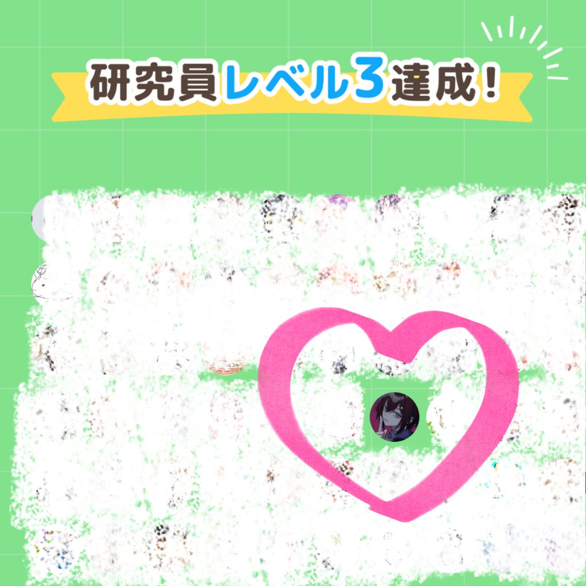 _sunai_601's tweet photo. いえーーーい( ✌︎ᐛ )✌︎ https://t.co/X9ylHZINhl