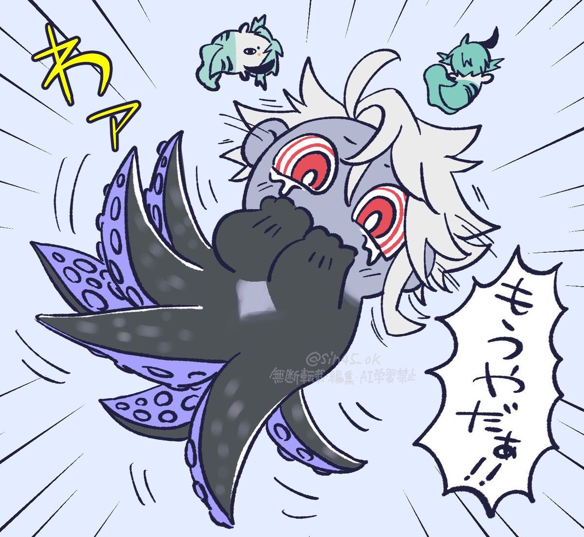 sin45_ok's tweet photo. このシーンも見たくてぇ… https://t.co/z8r3vHtrRb