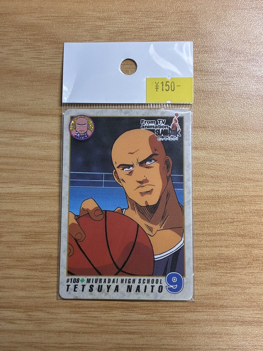 naninitatoeyo's tweet photo. 中野ブロードウェイに行って内藤のカードを買った
150円だった https://t.co/sDRP3VdlCF