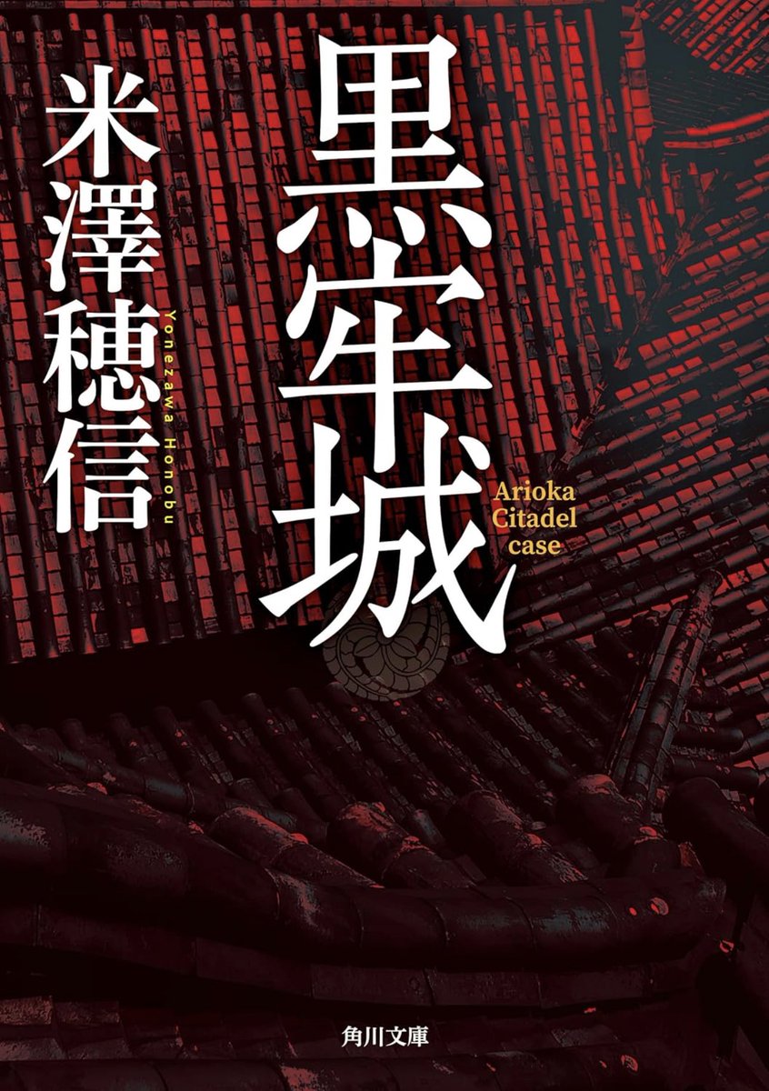 jpztmy's tweet photo. 貴重な読書タイム📕☕️ https://t.co/Gt4K6wUeuw