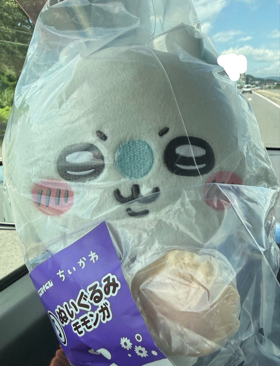 kei0901_JK's tweet photo. ちいかわくじ エニマイくじ

【譲】
ぬいぐるみ モモンガ

【求】
ぬいぐるみ 古本屋　

郵送にて交換希望。
検索からでもお気軽にお声掛けください。 https://t.co/EJUT0nqEou