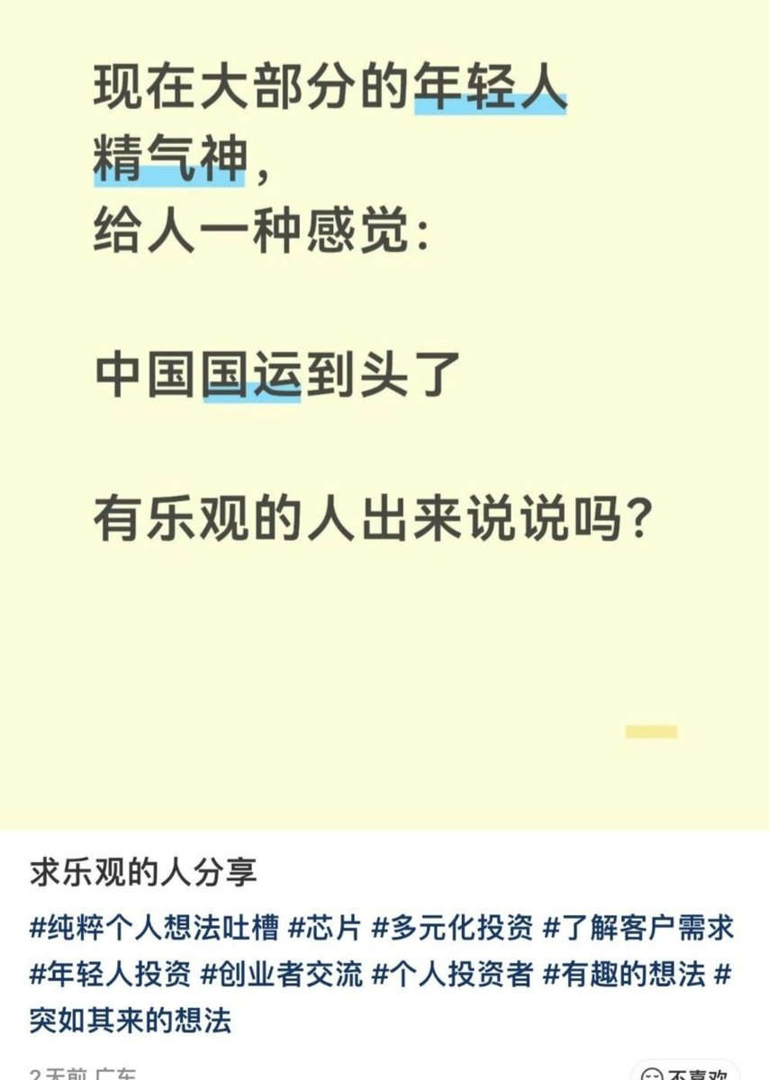 琵琶牧々 tweet media
