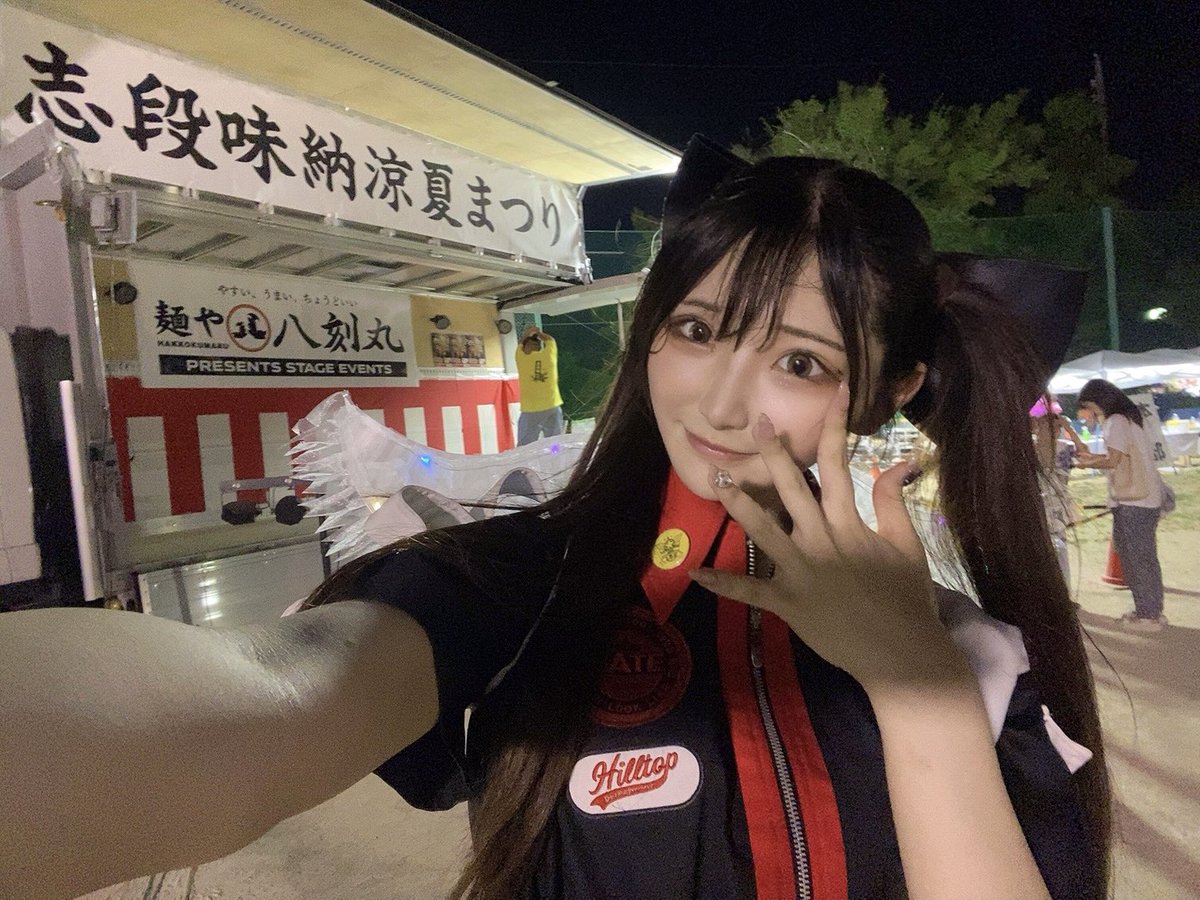 kayo__hat's tweet photo. HATE and TEARSのKayoです🎀

遠くまで来てくれたI.B.U、志段味で出会った皆さん、ありがとうございました!!✨💪

みんなにまた来年も会えますように💓

#麺や八刻丸  
#地元の皆さん食べに行こうね
#志段味納涼夏まつり #花火 https://t.co/OEywpoIoGO