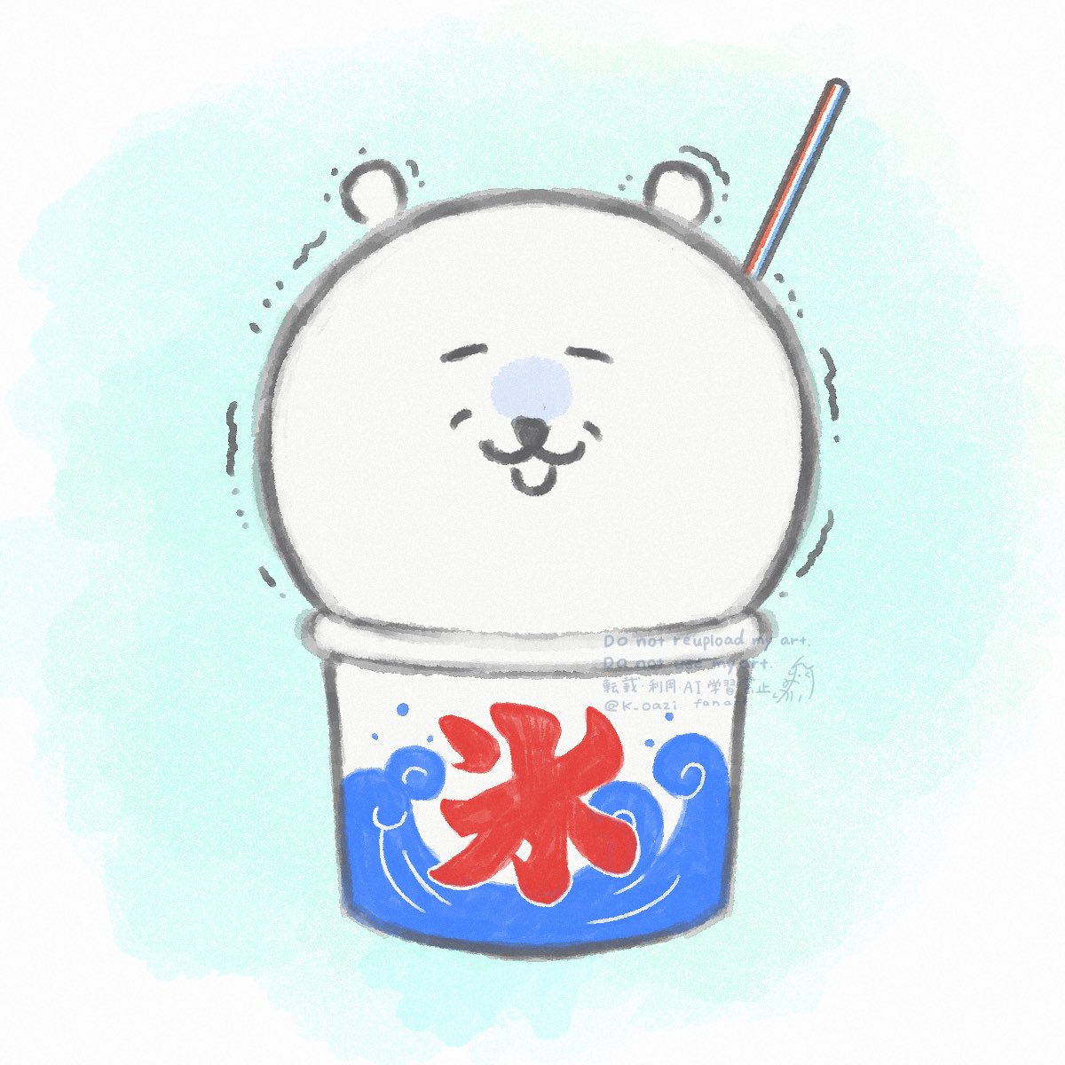 K_oazi's tweet photo. 今日はかき氷の日🍧 https://t.co/2XFsqtXcQ4