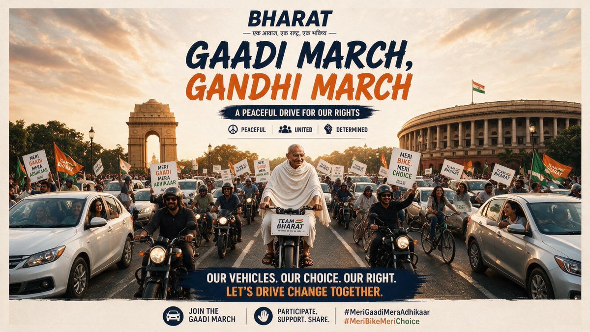officialhsail's tweet photo. Gaadi meri, bike meri, aur awaaz bhi meri.
Jab road bhi hamari, paisa bhi hamara, toh choice bhi humari honi chahiye.
Hamari gaadi, hamara adhikar.
#MeriGaadiMeraAdhikaar #MeriBikeMeriChoice #TeamBharat #ethanol https://t.co/mjTSlTYCxb
