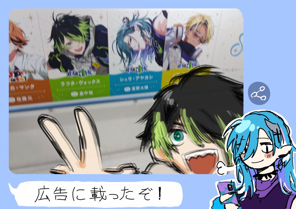 0AUKTOO81338050's tweet photo. #スパリク 
行ってきました https://t.co/zjR7rvjfaJ