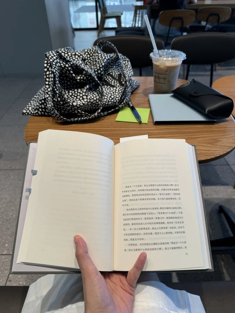 RHafozi's tweet photo. Just hit send on my final thesis draft—sunlight’s hitting my desk, and the weekend is officially mine. https://t.co/nbPEdr2yov