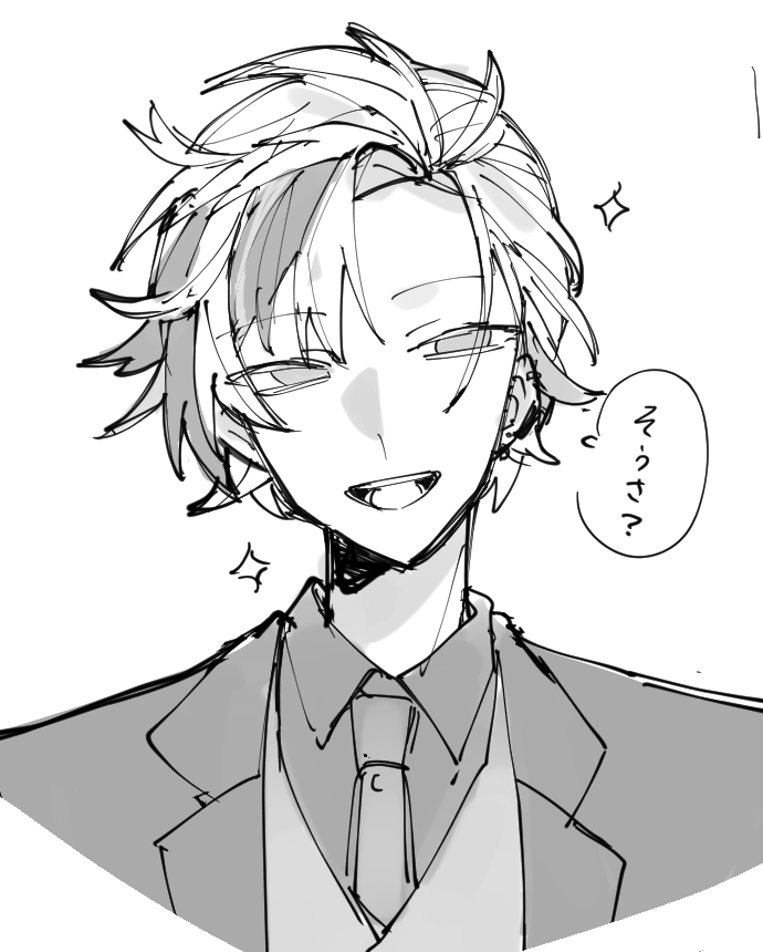 卵之助 tweet media