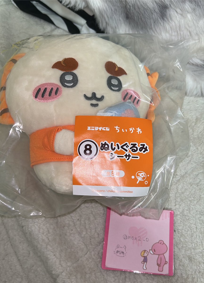 m0x2_o's tweet photo. 【交換】ちいかわ エニマイくじ ぬいぐるみ

譲 ▶︎シーサー(ぬいぐるみ)
求 ▶︎モモンガ(ぬいぐるみ)

郵送を希望いたします📮
検索からでも気軽にお声がけ下さい
 #ちいかわエニマイくじ #ちいかわくじ https://t.co/9x75RIhBvX