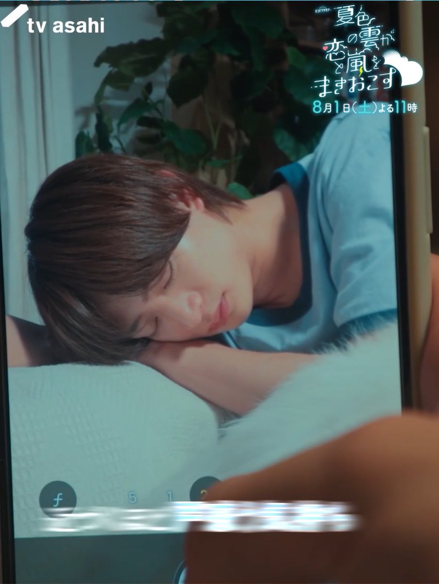 u______pika2_'s tweet photo. どうするよ次週🥺可愛すぎだし、蒼汰最高かよ🥹🧡
 #夏雲嵐 https://t.co/8OB0tYq1DZ