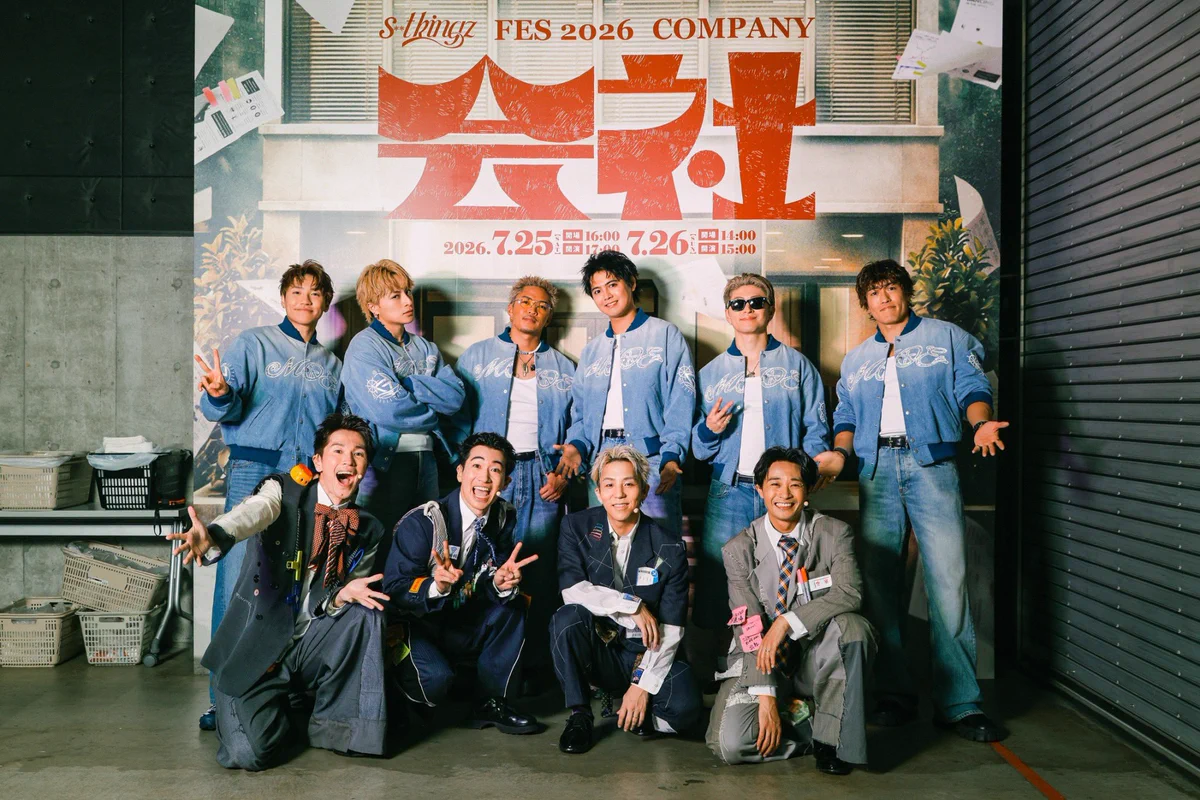 佐野 玲於 on X: 