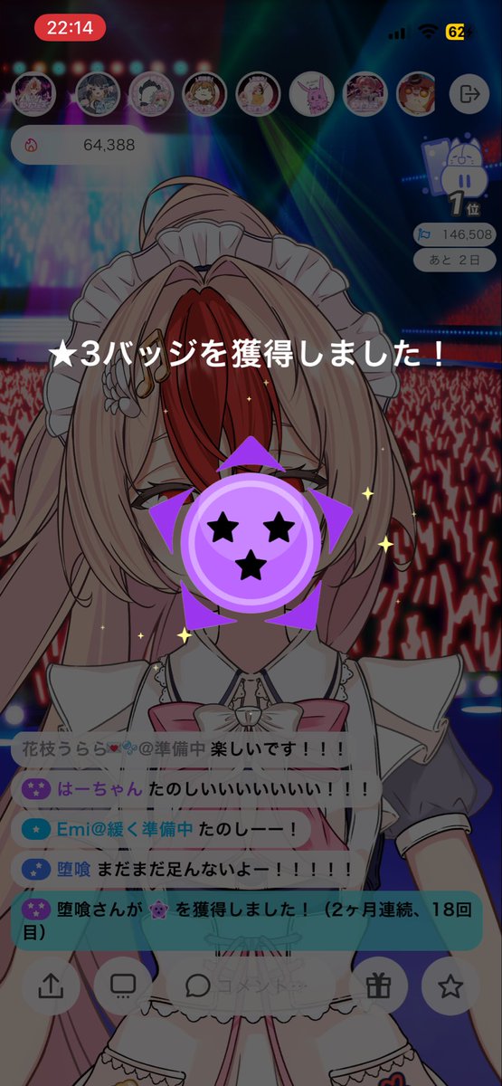 Aki_1020 tweet media