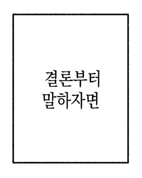 밀감🍊 tweet media